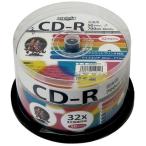 HI-DISC 音楽用CD-R HDCR80GMP50 (32倍速/50