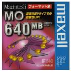 MOディスク 640MB maxell マクセル 3.5イ