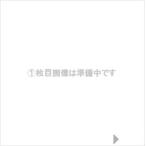 ルミノックス日付