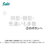 ロープライス商品市場・吟樂
