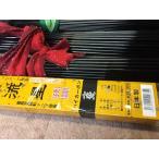 [ бесплатная доставка ] местного производства. .... высота .. легкий тонкий лопатка стержень . звезда . style 15 сяку высокий карбоновый удочка 