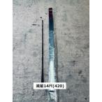 [ бесплатная доставка ] местного производства. .... высота .. легкий тонкий лопатка стержень . звезда . style 14 сяку высокий карбоновый удочка 