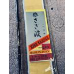 [ бесплатная доставка ] местного производства лопатка стержень .. волна 240 (8 сяку )