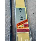 [ бесплатная доставка ] местного производства лопатка стержень .. волна 360 (12 сяку )