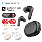 ショッピングワイヤレスイヤホン iphone サウンドピーツ 爆買 VGP2024金賞 コスパ大賞 ワイヤレスイヤホン Bluetooth5.3 マルチポイント SOUNDPEATS Air4Pro Snapdragon Sound aptX adaptive LossLess