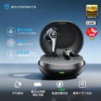 「時間限定 オトク 」ワイヤレスイヤホン 爆買 SOUNDPEATS C30 LDAC Bluetooth6.0 -52dB ANC ノイズリダクション 3マイク通話ノイズキャンセリング 防風設計