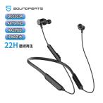 ワイヤレスイヤホン SOUNDPEATS ForcePro Bluetooth デュアルドドライバー Qualcomm aptX HD/QCC3034チップ/cVc 8.0ノイズキャンセリング/IPX6防水 マグネット