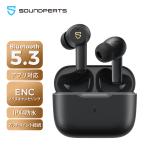 ショッピングワイヤレスイヤホン bluetooth ワイヤレスイヤホン VGP2023 金賞 ANCノイズキャンセリング 完全ワイヤレスイヤホン ゲーミングモード 高音質 低遅延 外音取り込みモード Life 専用アプリ対応