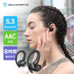 ワイヤレス イヤホン bluetooth-商品画像