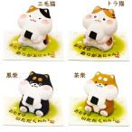  рисовый шарик есть .....* принимаю ... собака * кошка * произведение искусства * кошка смешанные товары * собака кошка товары 