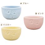  маленький .. через домашнее животное предметы для домашнего буддийского алтаря вода inserting собака * кошка * O-Bon * предметы для домашнего буддийского алтаря * домашнее животное memorial * под рукой ..* домашний алтарь 