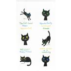  Noren [ noren ] чёрный кошка 6 кошка смешанные товары * кошка товары *Cat