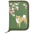 お薬手帳ケース 柴犬 梅  犬雑貨・犬グッズ・柴犬