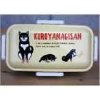 黒柴 グッズ Amazon 楽天 ヤフー等の通販価格比較 最安値 Com