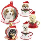 【在庫限り】ドッグサンタ　犬雑貨　犬グッズ