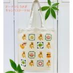  парусина большая сумка M пончики ..... смешанные товары * заяц товары 