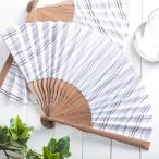 扇子 京扇子 播州織 紳士 綿 男性用 