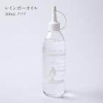  масло лампа для масло OL-300 Rainbow масло 300ml прозрачный LT12 пятно e Kyoto .....