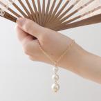 扇子ブレスレッド パールタイプ 三連 京都ぎんやんま