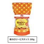 ワンラック　低カロリービスケット　300g