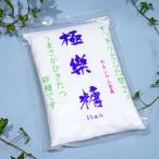 [ волна перемещение закон производство ] высшее приятный сахар 1kg[ body . плохой . нет ] белый сахар 