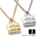 MARC JACOBS マークジェイコブス ネックレス レディース 2P3JNC001J45 029 970 THE TOTE BAG PENDANT
