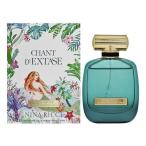 ニナリッチ NINA RICCI シャン レクスタス オードパルファム EDP SP 50ml  香水 レディース