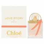 クロエ CHLOE クロエ ラブストーリー オーセンシュエル オードパルファム EDP SP 50ml