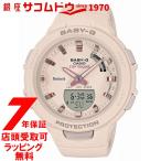 カシオ CASIO 腕時計 BABY-G ベビージー G-SQUAD BSA-B100-4A1JF レディース
