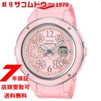 カシオ BABY-G×HELLO KITTYコラボウォッチ ベイビージー ハローキティー ピンク BGA-150KT-4BJR 腕時計