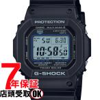 ショッピング古 G-SHOCK Gショック GW-M5610U-1CJF 腕時計 CASIO カシオ ジーショック メンズ