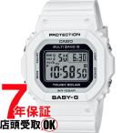 BABY-G ベイビーG BGD-5650-7JF 腕時計 CASI