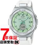 BABY-G ベイビーG MSG-W200FE-7AJF 腕時計 C