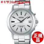 ショッピング古 セイコー スピリット セイコー腕時計 SBTM167 電波ソーラー メンズ 腕時計 SEIKO SPIRIT シルバー