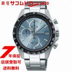 セイコー セレクション 腕時計 SEIKO 