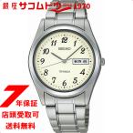 セイコー スピリット セイコー腕時計 SCDC043 メンズ SEIKO SPIRIT