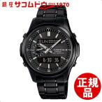 カシオ CASIO 腕時計 LINEAGE リニエージ ウォッチ 世界6局対応電波ソーラー LCW-M300DB-1AJF メンズ