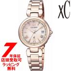 Yahoo! Yahoo!ショッピング(ヤフー ショッピング)シチズン CITIZEN xC クロスシー 腕時計 ウォッチ EC1032-54X エコ・ドライブ電波時計 Eco-Drive HAPPY FLIGHT レディース