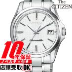 【店頭受取対応商品】[10年保証]The CITIZEN ザ・シチズン 腕時計 ウォッチ AQ4020-54Y 最上位モデル エコ・ドライブ チタニウムモデル 和紙文字板 メンズ