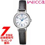 CITIZEN シチズン wicca ウィッカ 腕時計 KP3-619-12 ウォッチ ソーラーテックモデル レディース