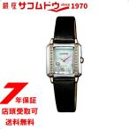 CITIZEN L シチズン エル EG7068-16D 腕時計 ウォッチ エコ・ドライブ ダイヤモンド スクエアケース