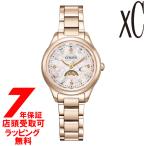 CITIZEN シチズン XC クロスシー EE1004-57W 腕時計 レディース daichi collection SAKURA 限定モデル