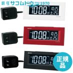 ショッピング古 SEIKO CLOCK セイコー クロック DL209W (白塗装) / DL209R（赤メタリック） / DL209K（黒）目覚まし時計 交流式新液晶デジタル電波目覚まし時計 置き時計