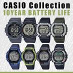 カシオコレクション CASIO Collection SPORTS 腕時計 WS-1200H-1AJF MWD-110H-1AJF AE-1500WH-1AJF