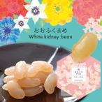  Гиндза шесть цветок ......| японские сладости подарок сладости подарок Tokyo . земля производство 