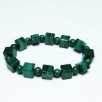 マラカイトキューブブレスレットt115-3992