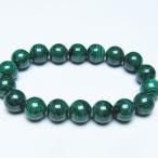 マラカイトブレスレット12mmt115-4707