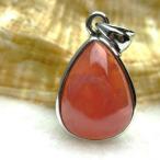 インカローズロードクロサイトペンダントt117-1608