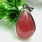 インカローズロードクロサイトペンダントt117-1619