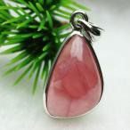 インカローズロードクロサイトペンダントt117-1625